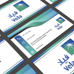 Vela- Business Card